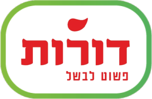 דורות לוגו